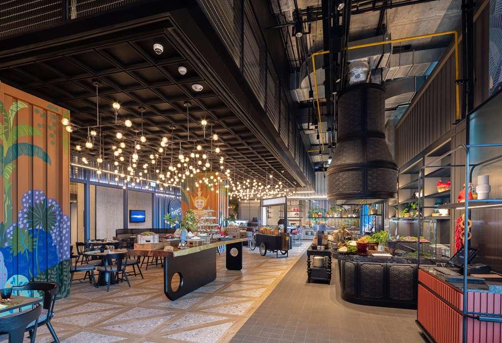Eastin Grand Hotel Phayathai 방콕 레스토랑 사진